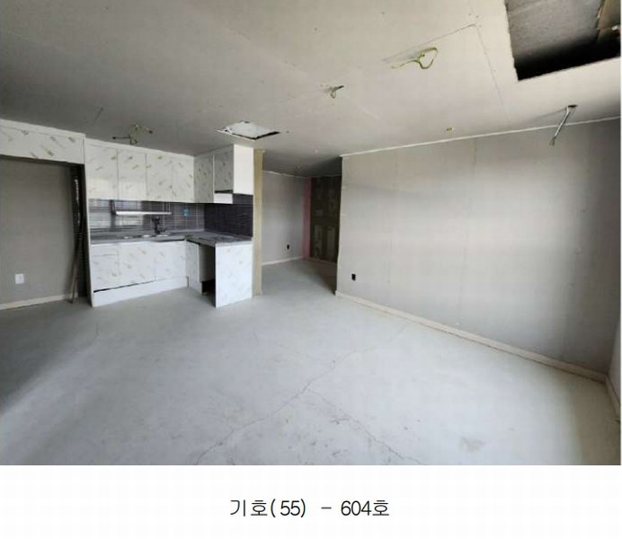 2025타경2798 대전광역시 대덕구 중리동 238-7 아파트 경매 이미지