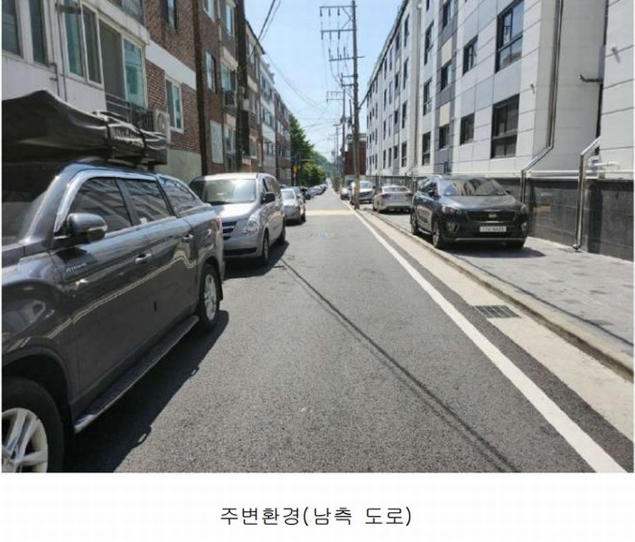 2025타경2798 대전광역시 대덕구 중리동 238-7 아파트 경매 이미지