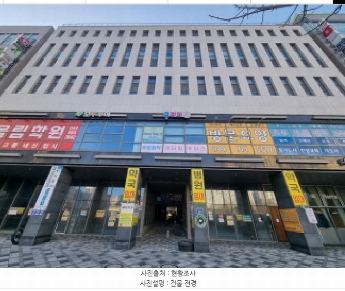 2025타경500513 세종특별자치시 한누리대로 587, 까사리움 8층 824호 아파트[공급11평형] 경매 이미지