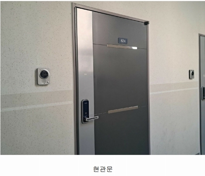 2025타경500513 세종특별자치시 한누리대로 587, 까사리움 8층 824호 아파트[공급11평형] 경매 이미지