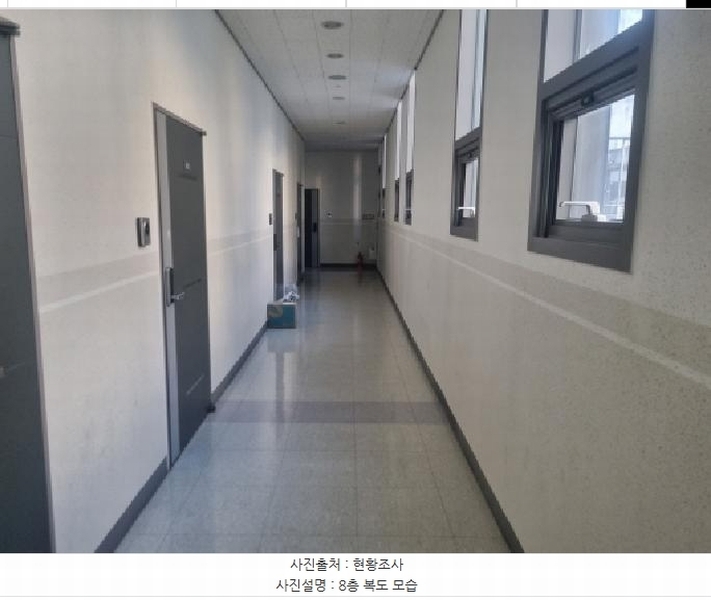 2025타경500513 세종특별자치시 한누리대로 587, 까사리움 8층 824호 아파트[공급11평형] 경매 이미지