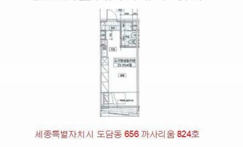 2025타경500513 세종특별자치시 한누리대로 587, 까사리움 8층 824호 아파트[공급11평형] 경매 이미지