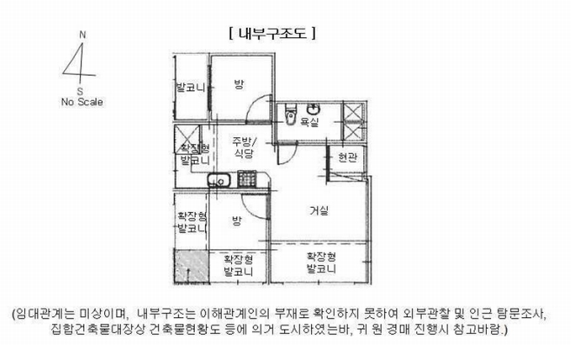 2025타경10742 서울특별시 강서구 등촌로 65, 동양하우징 104동 3층 301호 다세대(빌라)[공급14평형] 경매 이미지