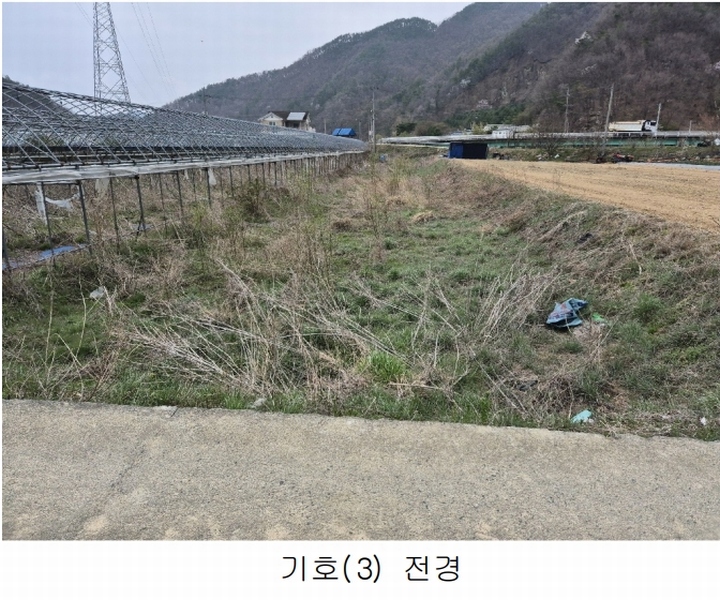 2025타경501349 충청남도 금산군 추부면 성당리 696-7 농지 경매 이미지
