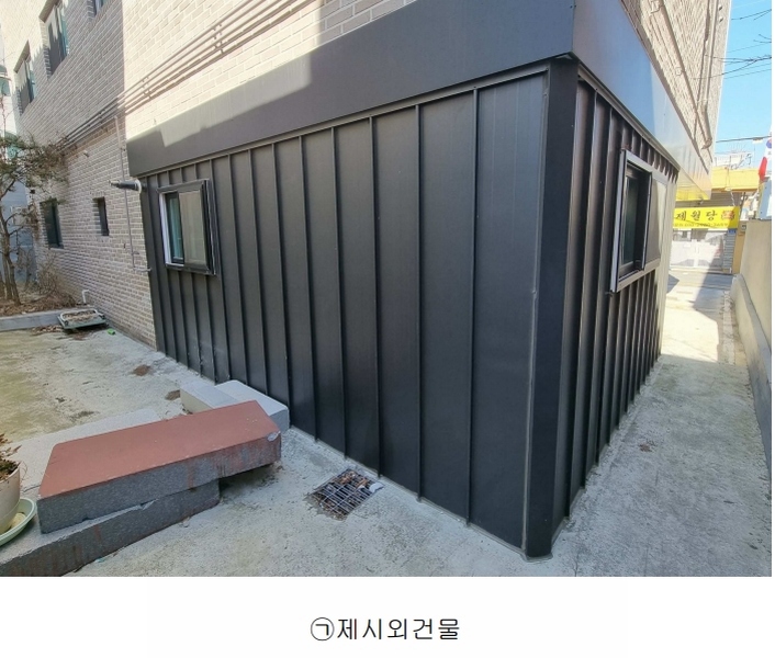 2025타경501523 대전광역시 서구 용화2길 39, 에코빌 1층 101호 근린상가 경매 이미지