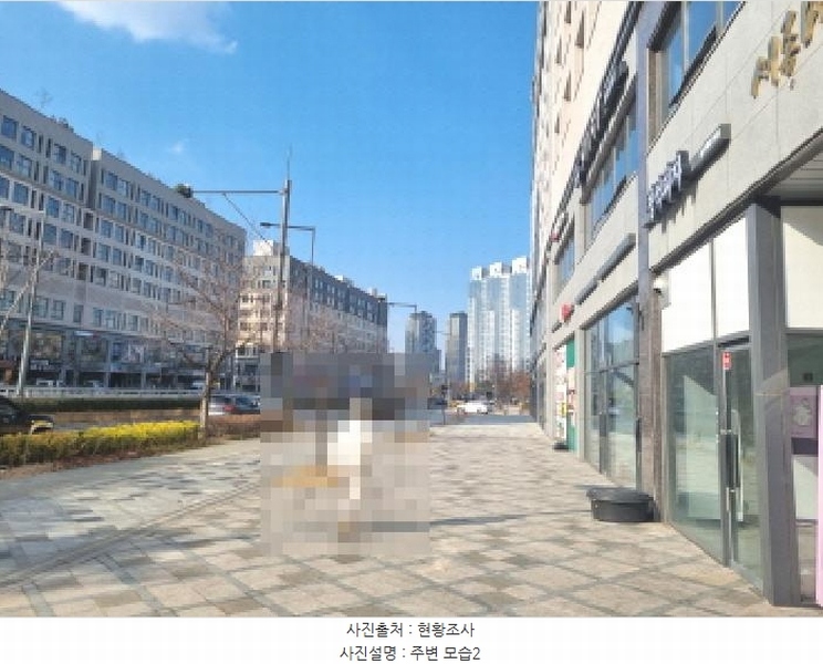2025타경501873 세종특별자치시 나성동 757 아파트[공급12평형] 경매 이미지