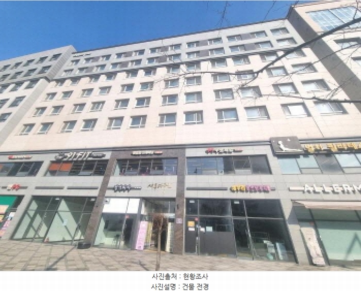 2025타경501873 세종특별자치시 나성동 757 아파트[공급12평형] 경매 이미지
