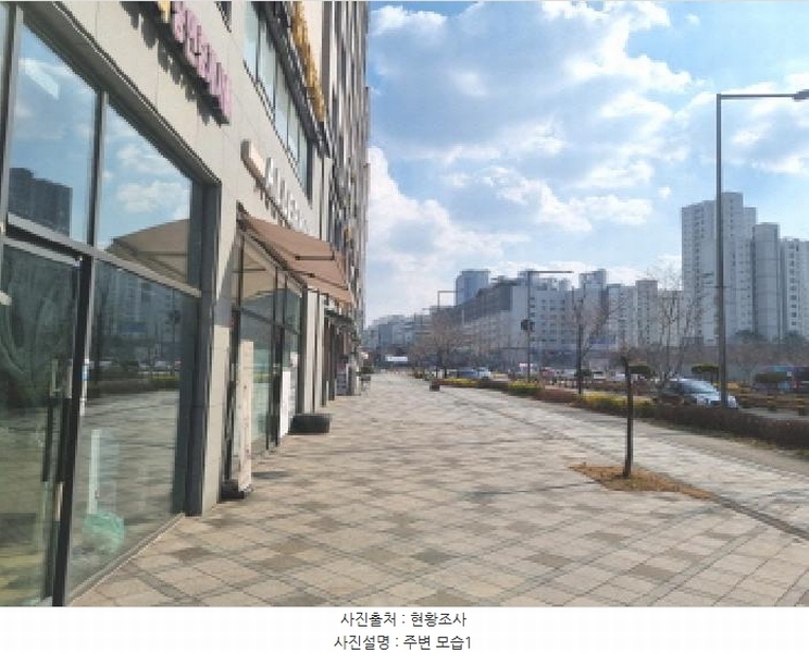 2025타경501873 세종특별자치시 나성동 757 아파트[공급12평형] 경매 이미지