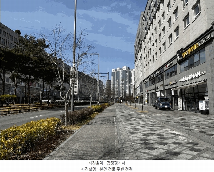 2025타경501873 세종특별자치시 나성동 757 아파트[공급12평형] 경매 이미지