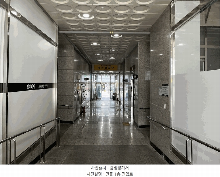 2025타경501873 세종특별자치시 나성동 757 아파트[공급12평형] 경매 이미지