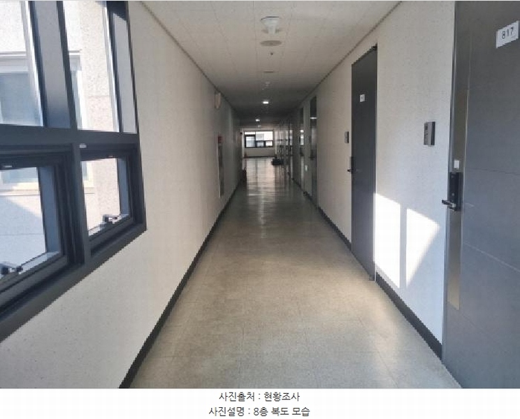 2025타경501873 세종특별자치시 나성동 757 아파트[공급12평형] 경매 이미지