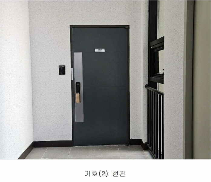 2025타경501975 대전광역시 서구 도안동 1588 오피스텔 경매 이미지