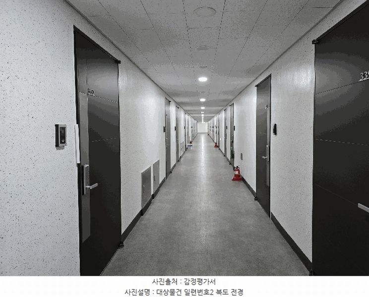 2025타경502091 대전광역시 유성구 관평동 1343 오피스텔[계약21평형] 경매 이미지