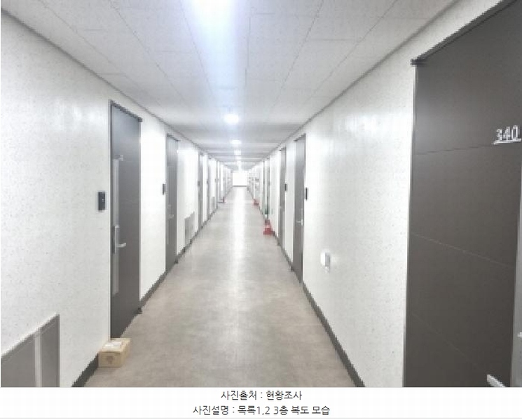 2025타경502091 대전광역시 유성구 관평동 1343 오피스텔[계약21평형] 경매 이미지