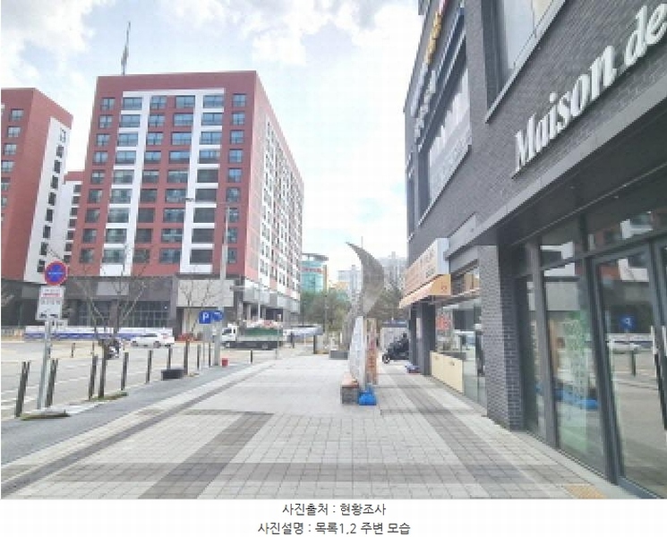 2025타경502091 대전광역시 유성구 관평동 1343 오피스텔[계약21평형] 경매 이미지