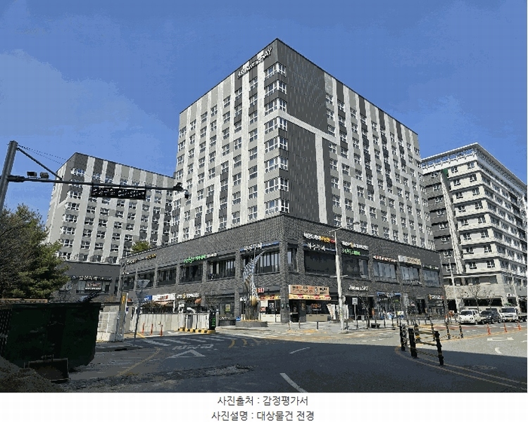 2025타경502091 대전광역시 유성구 관평동 1343 오피스텔[계약21평형] 경매 이미지