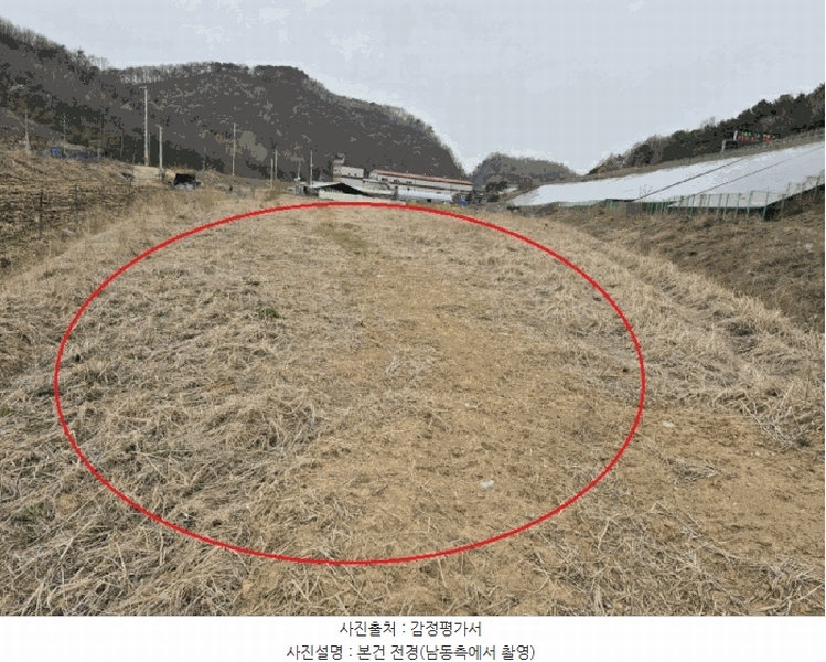 2025타경502100 세종특별자치시 장군면 봉안리 485-51 농지 경매 이미지