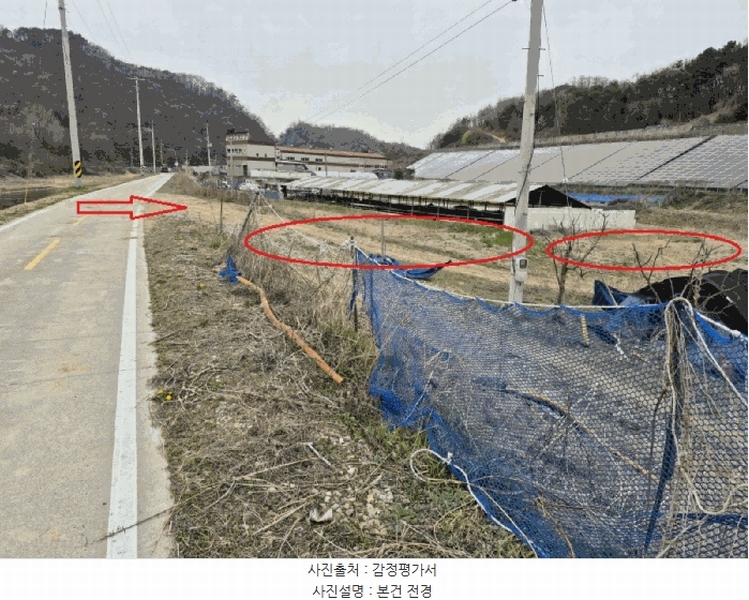 2025타경502100 세종특별자치시 장군면 봉안리 485-51 농지 경매 이미지