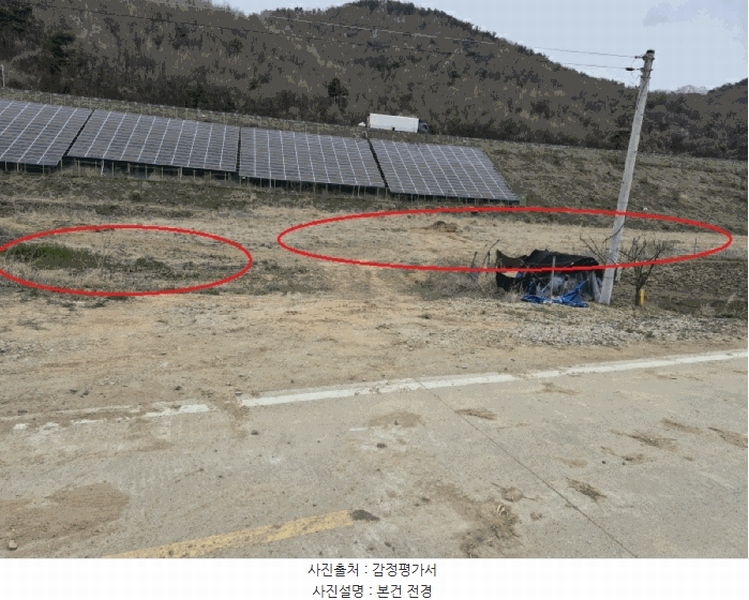 2025타경502100 세종특별자치시 장군면 봉안리 485-51 농지 경매 이미지