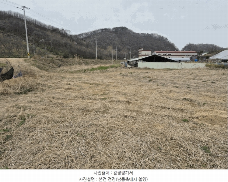 2025타경502100 세종특별자치시 장군면 봉안리 485-51 농지 경매 이미지