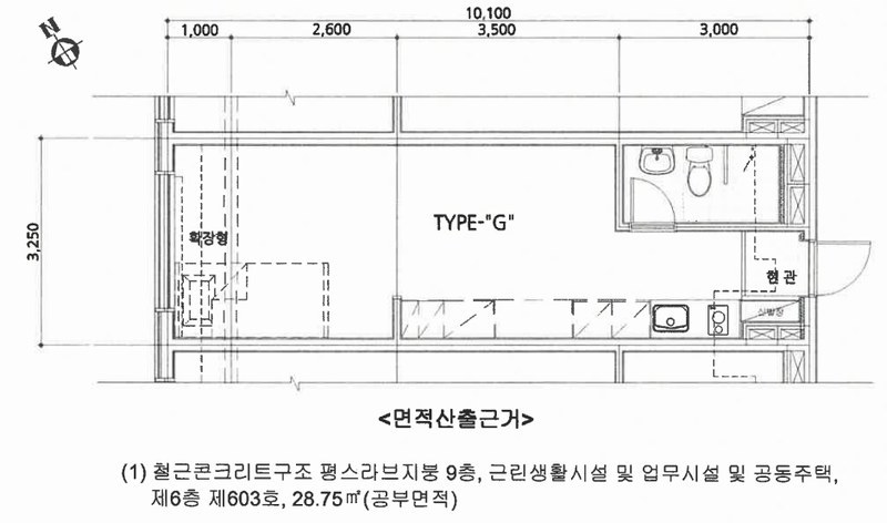 2025타경502111 세종특별자치시 한누리대로 2009, 펠리체타워2 6층 603호 아파트 경매 이미지