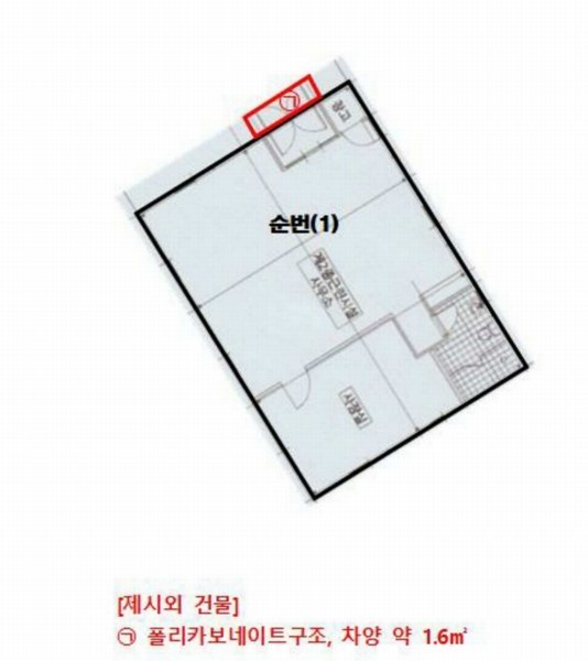 2025타경502158 세종특별자치시 장군면 대교리 293 근린시설 경매 이미지