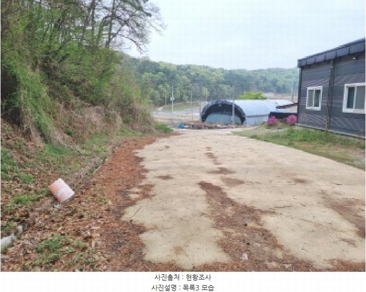 2025타경502158 세종특별자치시 장군면 대교리 293 근린시설 경매 이미지