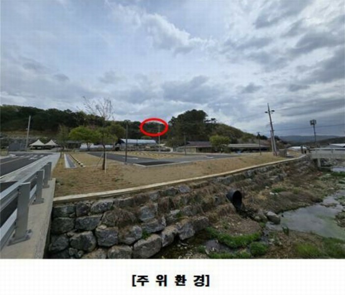 2025타경502158 세종특별자치시 장군면 대교리 293 근린시설 경매 이미지