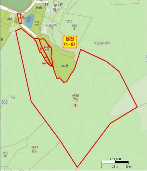 2025타경502158 세종특별자치시 장군면 대교리 293 근린시설 경매 이미지
