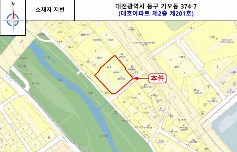 2025타경502207 대전광역시 동구 대전천동로 166, 대호아파트 2층 201호 다세대(빌라) 경매 이미지