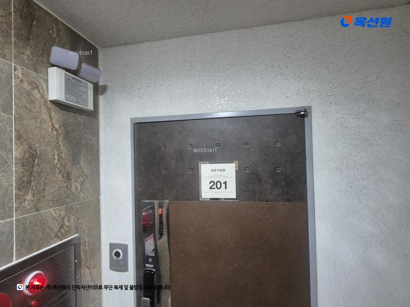 2025타경502207 대전광역시 동구 대전천동로 166, 대호아파트 2층 201호 다세대(빌라) 경매 이미지