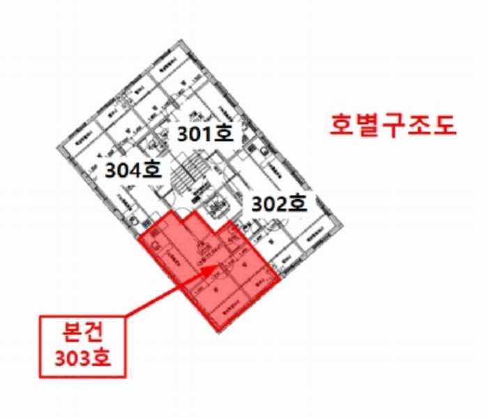 2025타경10746 서울특별시 강서구 화곡동 504-80 다세대(빌라)[공급11평형] 경매 이미지