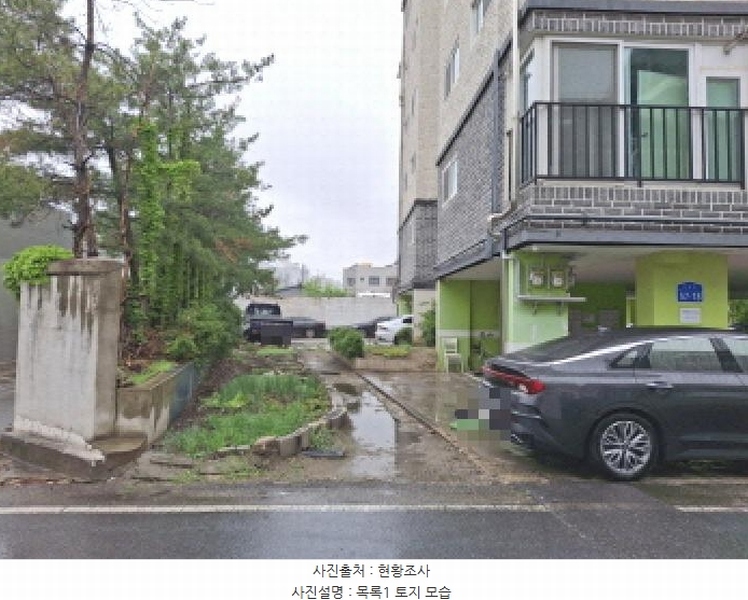 2025타경502223 대전광역시 중구 오류동 181-1 대지 경매 이미지