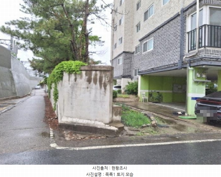 2025타경502223 대전광역시 중구 오류동 181-1 대지 경매 이미지