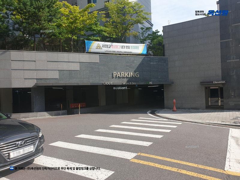 2025타경502235 대전광역시 유성구 지족동로 124, 노은리슈빌3아파트 101동 4층 404호 아파트[공급34평형] 경매 이미지