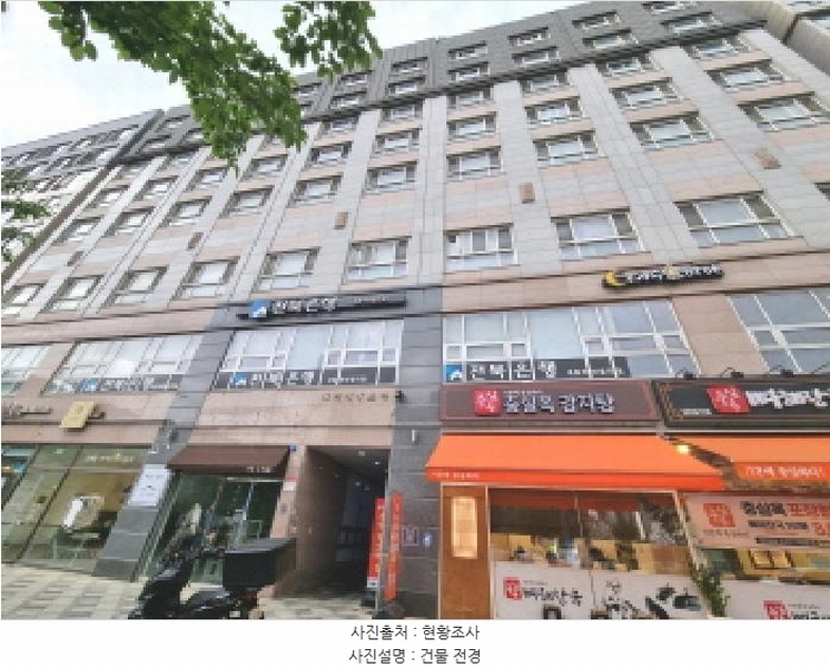 2025타경502321 세종특별자치시 한누리대로 207, 세진이너스빌 주1동 7층 717호 오피스텔[계약21평형] 경매 이미지
