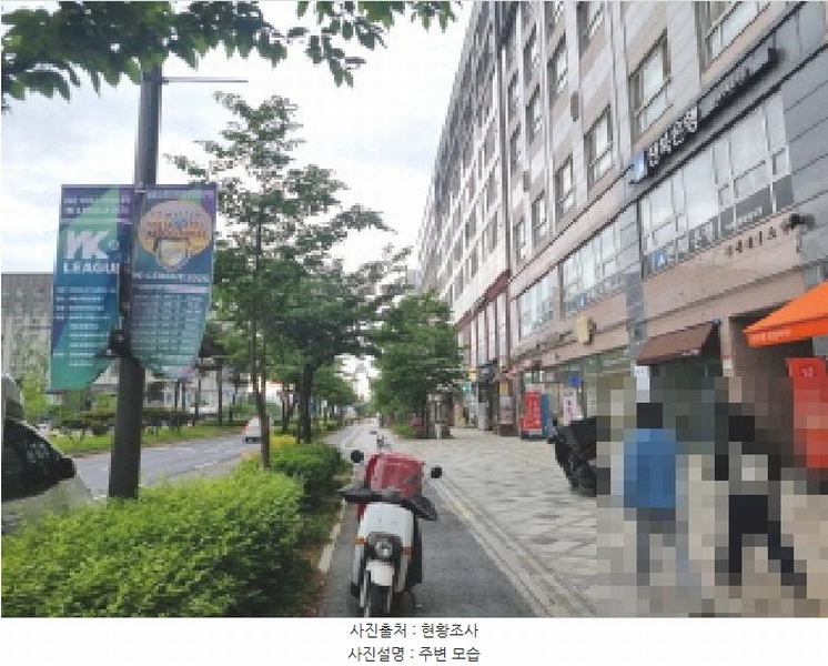 2025타경502321 세종특별자치시 한누리대로 207, 세진이너스빌 주1동 7층 717호 오피스텔[계약21평형] 경매 이미지