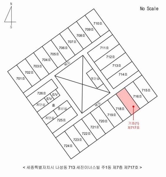 2025타경502321 세종특별자치시 한누리대로 207, 세진이너스빌 주1동 7층 717호 오피스텔[계약21평형] 경매 이미지