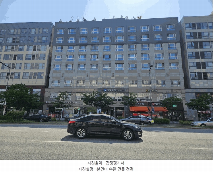 2025타경502321 세종특별자치시 한누리대로 207, 세진이너스빌 주1동 7층 717호 오피스텔[계약21평형] 경매 이미지