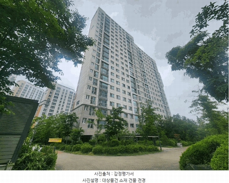 2025타경502337 세종특별자치시 남세종로 301, 새샘마을5단지 512동 13층 1303호 아파트[공급24평형] 경매 이미지