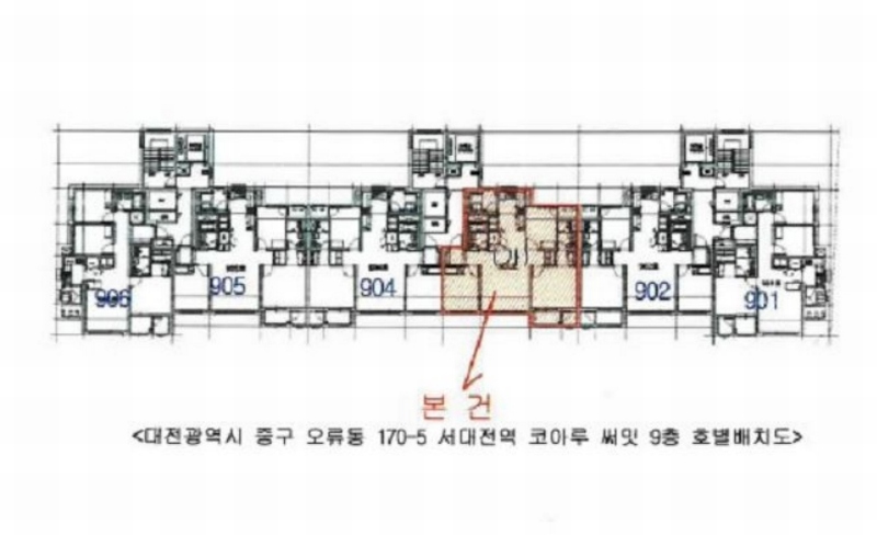 2025타경502357 대전광역시 중구 오류로 13-10, 서대전역코아루써밋 9층 903호 아파트[공급26평형] 경매 이미지