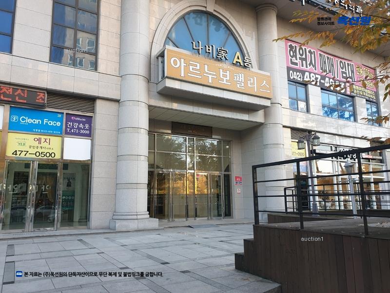 2025타경502414 대전광역시 서구 둔산중로 20, 나비가아르누보팰리스 7층 710호 오피스텔[계약111평형] 경매 이미지