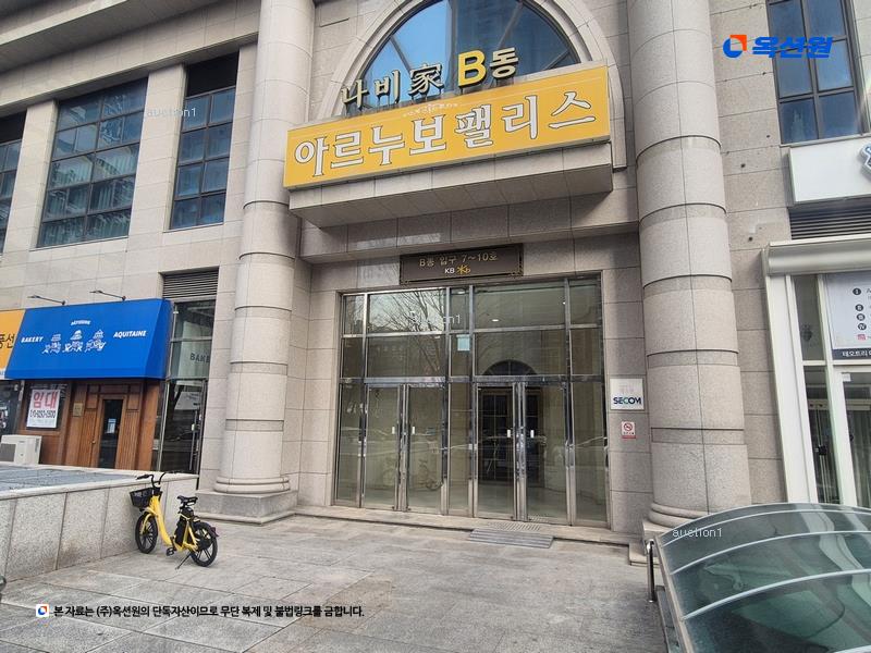 2025타경502414 대전광역시 서구 둔산중로 20, 나비가아르누보팰리스 7층 710호 오피스텔[계약111평형] 경매 이미지