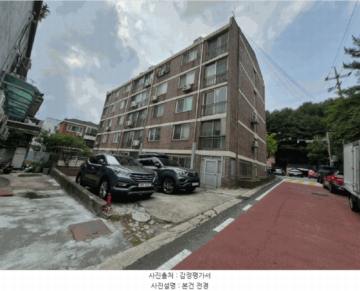 2025타경502531 대전광역시 서구 신갈마로240번길 34, 동남빌라 4층 403호 아파트 경매 이미지
