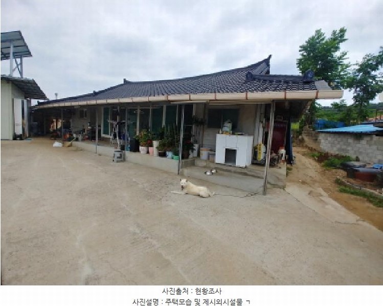 2025타경502573 충청남도 금산군 서원모정길 53-1충청남도 금산군 서원모정○○○○ 주택 경매 이미지