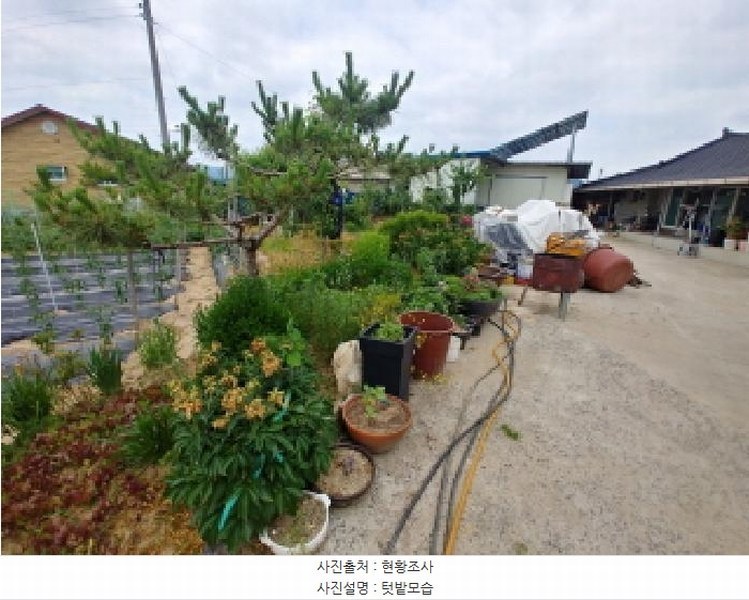 2025타경502573 충청남도 금산군 서원모정길 53-1충청남도 금산군 서원모정○○○○ 주택 경매 이미지