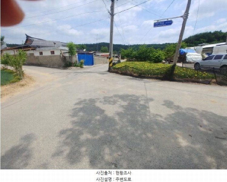 2025타경502573 충청남도 금산군 서원모정길 53-1충청남도 금산군 서원모정○○○○ 주택 경매 이미지