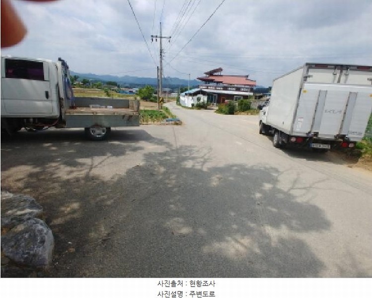 2025타경502573 충청남도 금산군 서원모정길 53-1충청남도 금산군 서원모정○○○○ 주택 경매 이미지