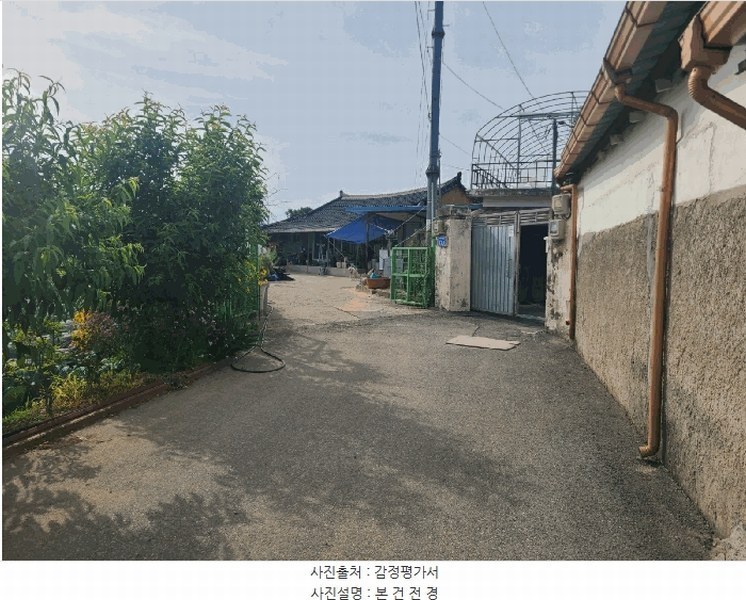 2025타경502573 충청남도 금산군 서원모정길 53-1충청남도 금산군 서원모정○○○○ 주택 경매 이미지