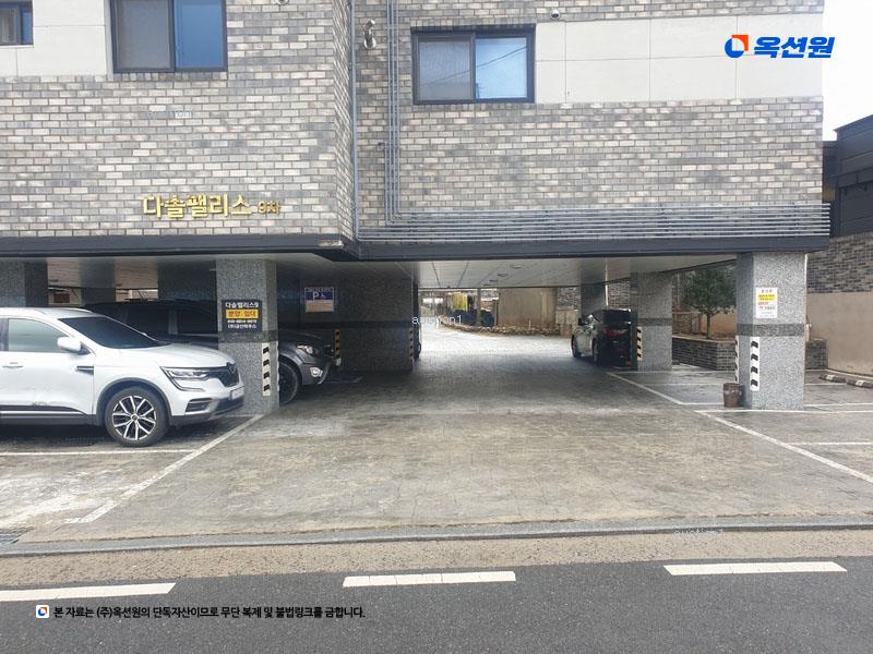 2025타경502610 충청남도 금산군 비단로 43-23, 다솔패리스주건축물 2동 2층 비202호 다세대(빌라) 경매 이미지